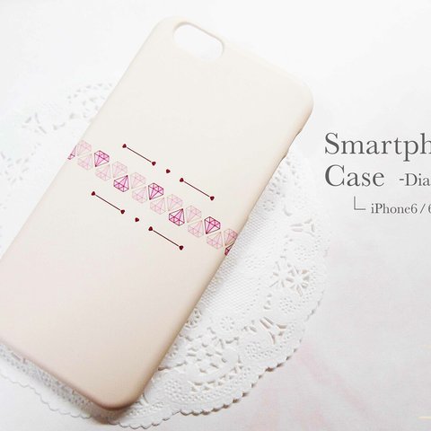 《iPhone6/6sケース》 -Diamond- (cream)