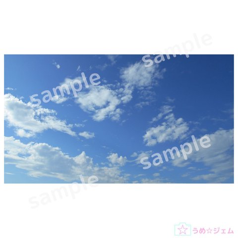 PC壁紙　空と雲《sora-033》（JPGファイル）