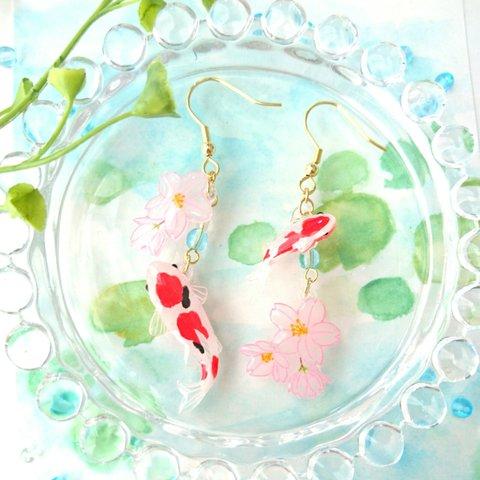 鯉と桜＊ピアス/イヤリング