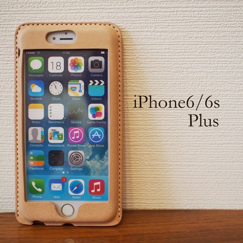 【選べる革とステッチ】iPhone6sPlus/6Plus カバー　ケース　【名入れ可】