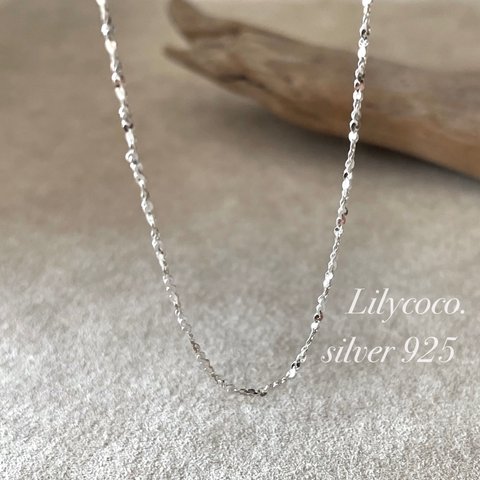 silver925製/編み込みチェーンネックレス