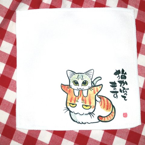 イラストハンカチ☆猫かぶってます☆茶白さばしろ☆