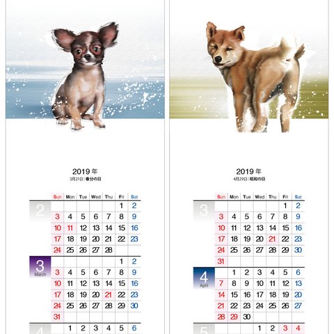 犬a　2019年度月捲りカレンダー