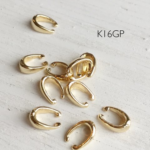高品質 K16GP バチカン金具 ネックレス&プチペン加工の必需品♪
