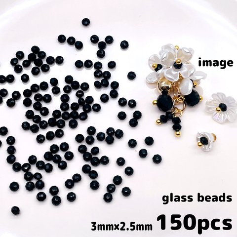 【商品入れ替え★50％OFF SALE♪】【brsr7238】【3x2mm】【mix150pcs】multisided cut glass beads　　ビーズ・ガラス・多面カット・キラキラ