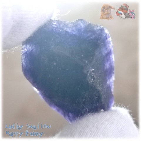 ◆ 濃すぎるかも？ 紫系 パープルフローライト 欠片 結晶 蛍石 原石 M20