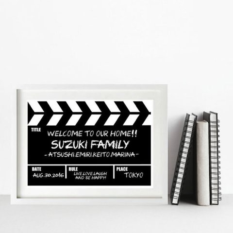 引越し祝いや結婚のお祝いに！お名前入りモノトーンポスター・ファミリーポスター#CLAPPERBOARD(A3) 