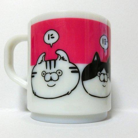 にぼし猫プラマグカップ