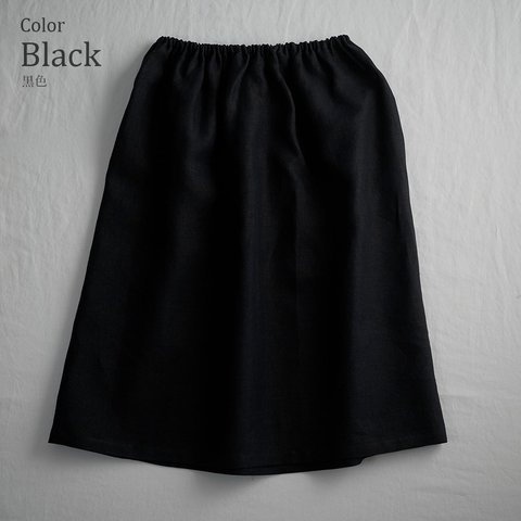 雅亜麻 Linen　ロングペチスカート 膝丈 インナーにも / 黒色 p002b-bck1