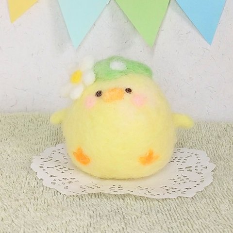 イースターなひよこ(お花付き) 羊毛フェルト 