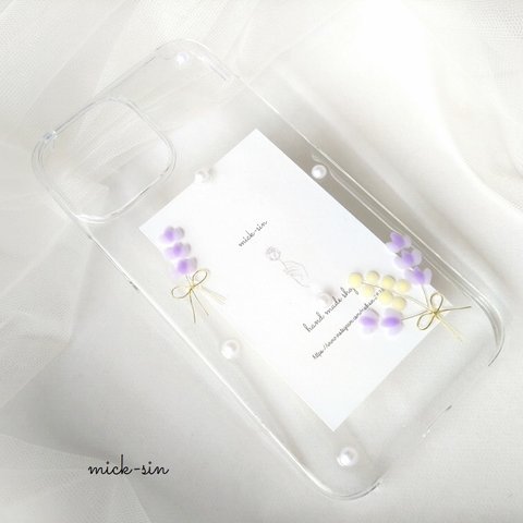 【全機種対応】ラベンダーとミモザの花iPhone/ android iphone13 iphone14　iphone15