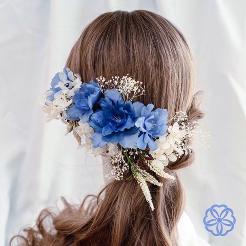 ブルー系フラワーのヘッドドレス　青　髪かざり　ウェディングヘア　成人式　振袖　ヘアアクセサリー