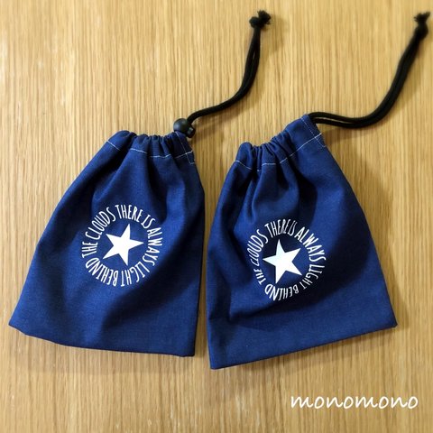 new！シンプルデニムSTAR★マチあり巾着