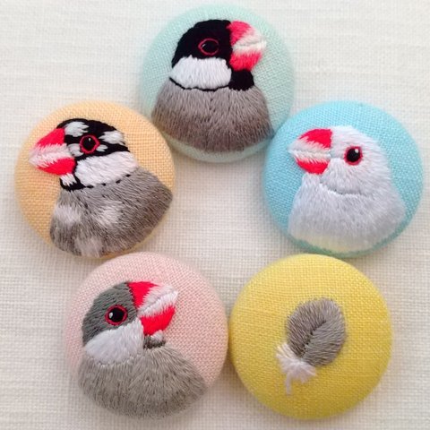 文鳥の刺繍くるみボタンセット