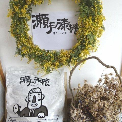 瀬戸漆喰　DIY可能な新壁材(日本初大臣認定&近畿大学との共同特許取得)