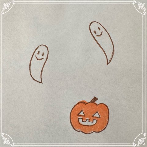 ハロウィンのはんこ4点セット