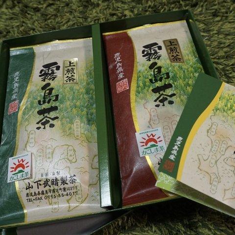 ギフトセット　鹿児島県霧島茶　上煎茶　(100g×2本)近畿