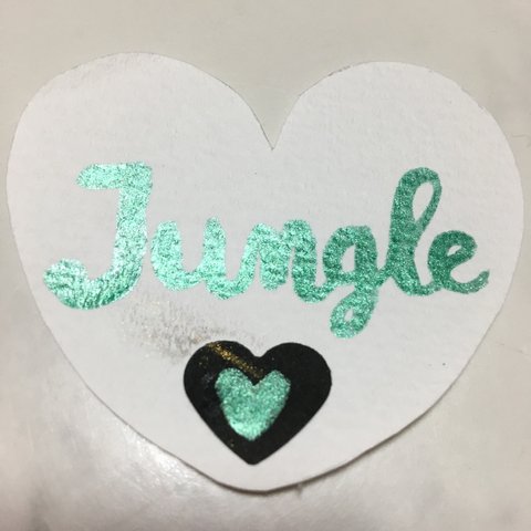 キラキラ絵の具・インク jungle