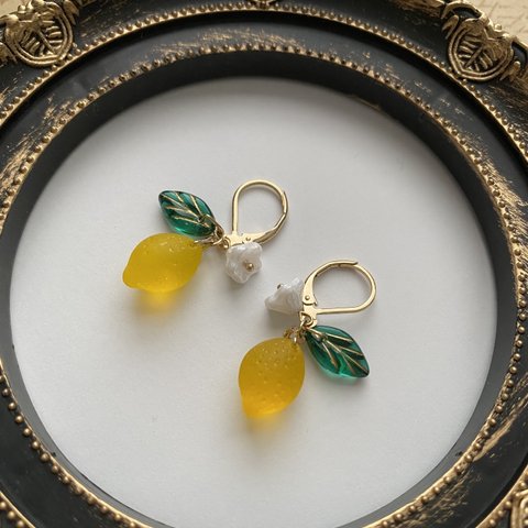 Lemon Flower pierce