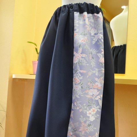 着物リメイク　　藤・濃い紺色スカート
