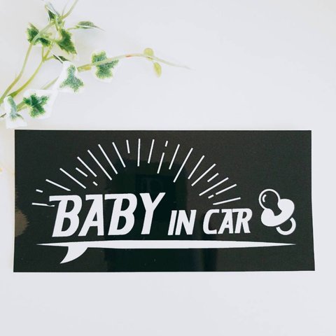  Baby in car ( ベビーインカー )  サーフデザイン　車ステッカー　ベイビーインカー【 サーフ 】