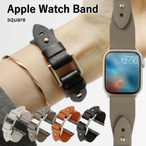 ４×４色　スクエア　時計　本革　ステンレス　アップルウォッチ　applewatch　iPhone　Watch Band 008 (apple watch)#mm00000253