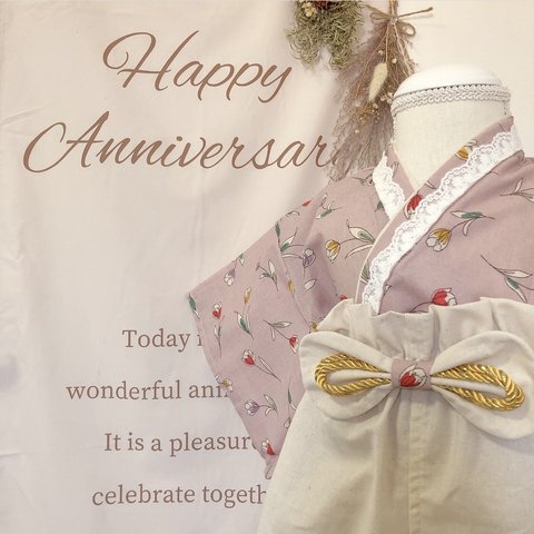 「ピンクチューリップとキナリ」ベビー袴 ハンドメイド お食い初め 100日祝 出産祝い 誕生日 プレゼント