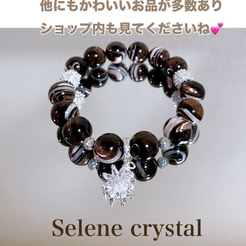 マザーオブパール　ブラック　ブレスレット　おすすめ　Selene crystal  大人っぽい　上品