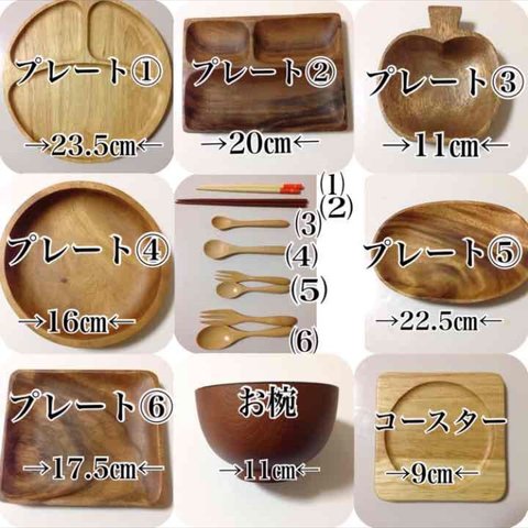 世界に一つだけの贈り物♡お名前、記念日、メッセージお入れいたします