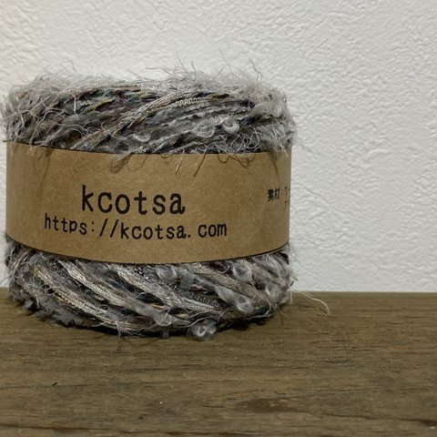 kcotsaのいと 50g no.2197