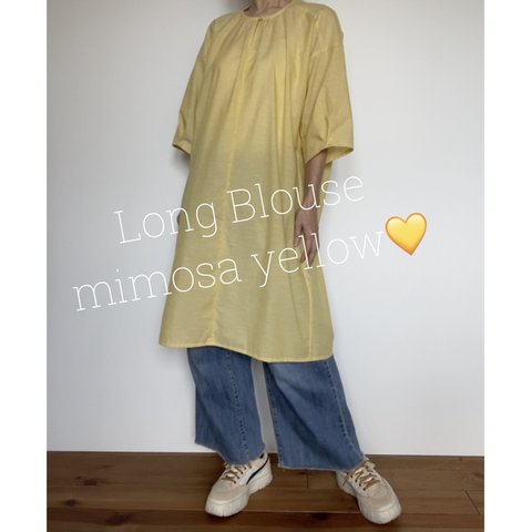 Long Blouse mimosa yellow