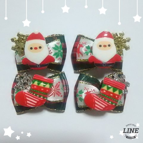 ☆送料無料☆クリスマス リボン ４個セット 犬 わんちゃん