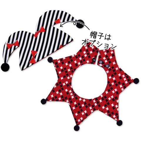 【再販】 レッドダイヤ柄 × ストライプリボン ピエロ ♦️🤡  ピエロセット