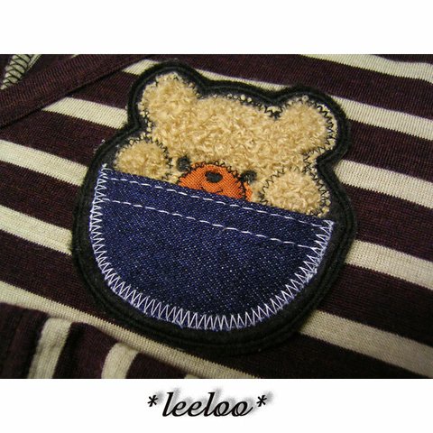 ★ポッケのくまさん★アップリケ刺繍ワッペン★アイロン接着★5