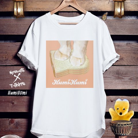 ねこ食パンTシャツ「HumiHumi」