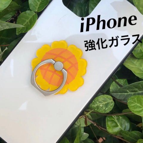 iPhone11/11pro/11proMax 12 12pro  12promax 強化ガラスケース  背面強化ガラス ケース周りソフト  スマホリング つき！  強化ガラスでつやつや、