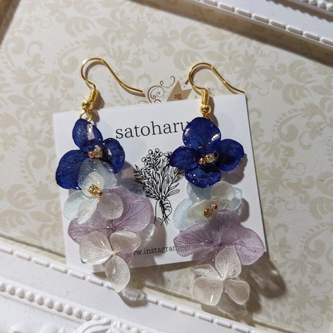 ネイビーラベンダー紫陽花揺れるピアス