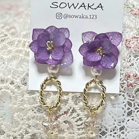 紫の紫陽花 2wayピアス