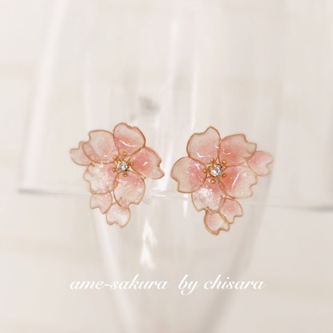 【送料無料】飴桜☆ノンホールピアス