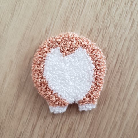 刺繍でもこもこワンコ(コーギーおしり)