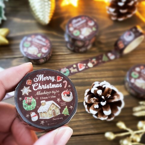 【12月25日まで限定】クリスマスのスイーツがいっぱい！クリスマスのスイーツマスキングテープ