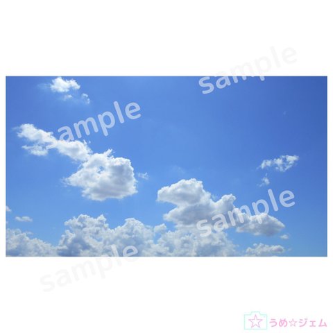 PC壁紙　空と雲《sora-038》（JPG・PNGファイル）