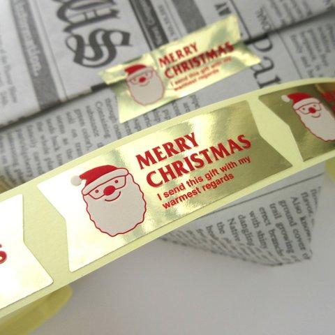 クリスマスステッカー48片　エンボス加工付き