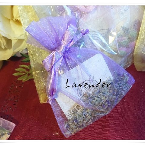 Fragrance　Sachet（ラベンダー）