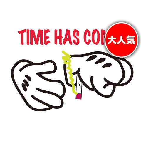 オシャレおもしろTシャツ「TIME HAS COME」【Tシャツ(半袖)】