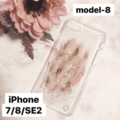【"O"case.】ニュアンス　iPhoneケース m-8【7/8/SE2専用】　スマホケース　ペイント