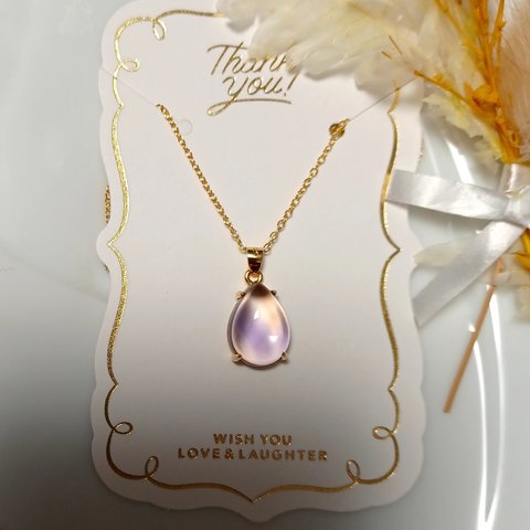 【1点もの】アメトリン　大粒　ペアシェイプ　しずく　ネックレス　ペンダント　Ametrine　アメジスト　シトリン