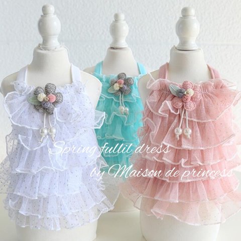 Spring frill dress