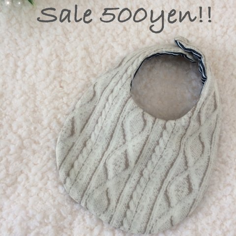 年末sale500yen!!アイボリーニット風ダブルガーゼ☆ふわふわスタイ