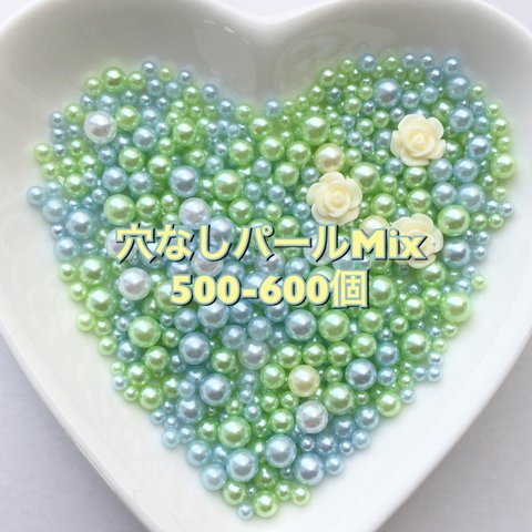 送料無料サイズmix 500個-600個♡ツヤありパール♡穴無し♡ベビーブルー&グリーン 